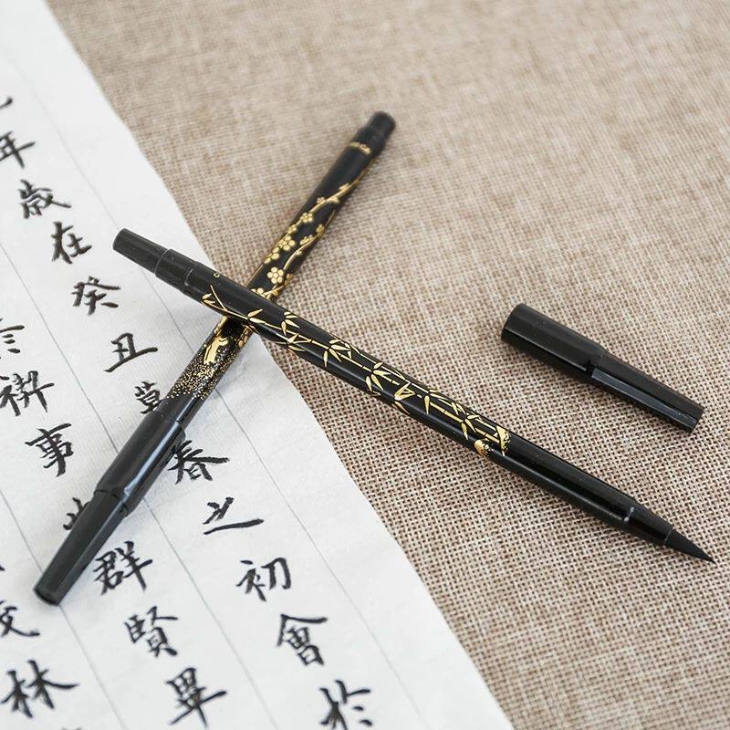 Japanese Platinum Modern CF - 200CA 300 single - head Small Title Science Modern Soft Fur Pen