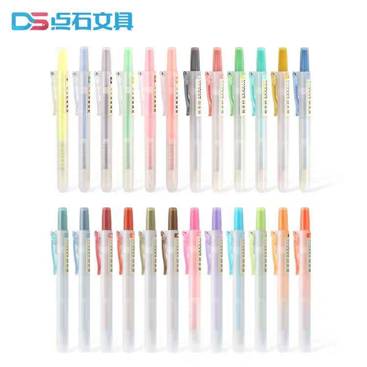 Dot Stone DS-805S Easy Hand Control Replaceable Core Type 24 Color Press Highlighter Student Stroke Accent Marker Pen