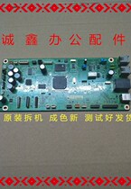 Canon MX928 motherboard interface board Canon MX928 922 motherboard interface board