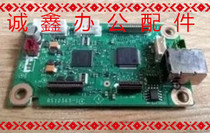 Brother HL-1118 1210 1208 Motherboard