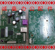 HP HP HP2520 HP1510 interface board HP1010 2515 printer motherboard