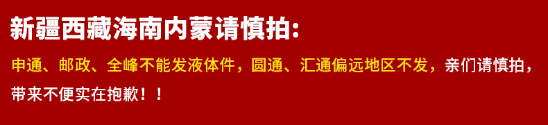 nước tẩy trắng quần áo tốt nhất Charm làm sạch khô chất tẩy rửa xuống áo khoác đại lý làm sạch nước giặt miễn phí để mỡ quần áo phun chất tẩy - Dịch vụ giặt ủi nước tẩy quần áo màu