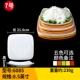 Melamine lẩu nhà hàng bộ đồ ăn đặt món ăn đặc biệt xiên món ăn món ăn sáng tạo đĩa nhựa rau tấm thương mại muỗng ăn cơm