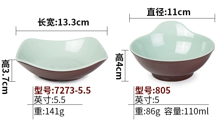 Melamine hai màu bộ đồ ăn lẩu gia vị đơn tai bát nhựa vuông nhỏ phong cách Nhật Bản bát 4 inch bát ăn sáng tạo bát canh - Đồ ăn tối