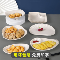 Nordic Windy Beige Milky Milk Tea Shop Creative Dish Tray Small Tray Snack Dish Plastic Fries Tray Profiled Cool Dish Tray