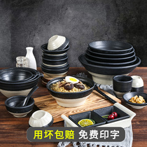 Dense Amine Day Style Retro High Foot Light Mouth Noodle Bowl Plastic Pull Noodles Mixed Side Handle Large Bowl Commercial Soup Bowl Imitation Porcelain Square Bowl