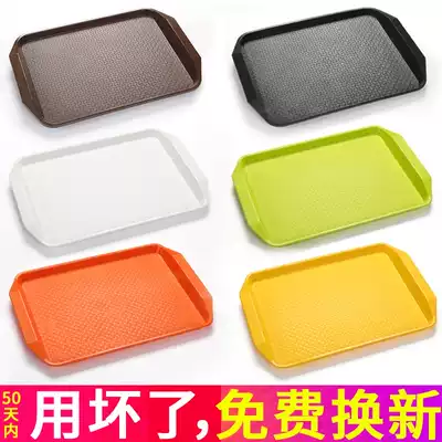 White non-slip dining room large plastic tray rectangular plate commercial fast food serving serving dishes tableware special plate