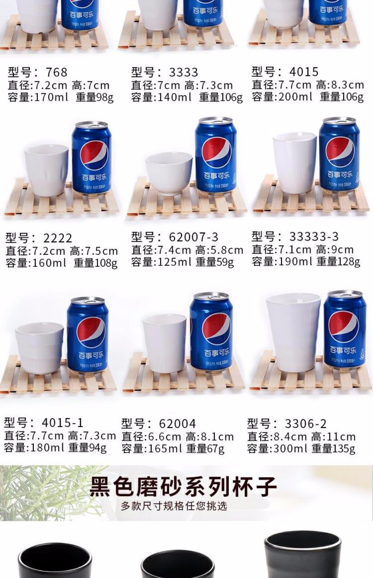 Melamine tự chọn cốc chống rơi cốc khách sạn cốc nhựa chống vỡ tách tách trà thức ăn nhanh cốc đen Nhật Bản bán buôn cốc uống nước