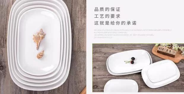 Bộ đồ ăn Melamine nhà hàng khách sạn trắng tấm nhựa tròn đĩa spus bướm thương mại buffet đĩa lạnh - Đồ ăn tối bộ chén đĩa