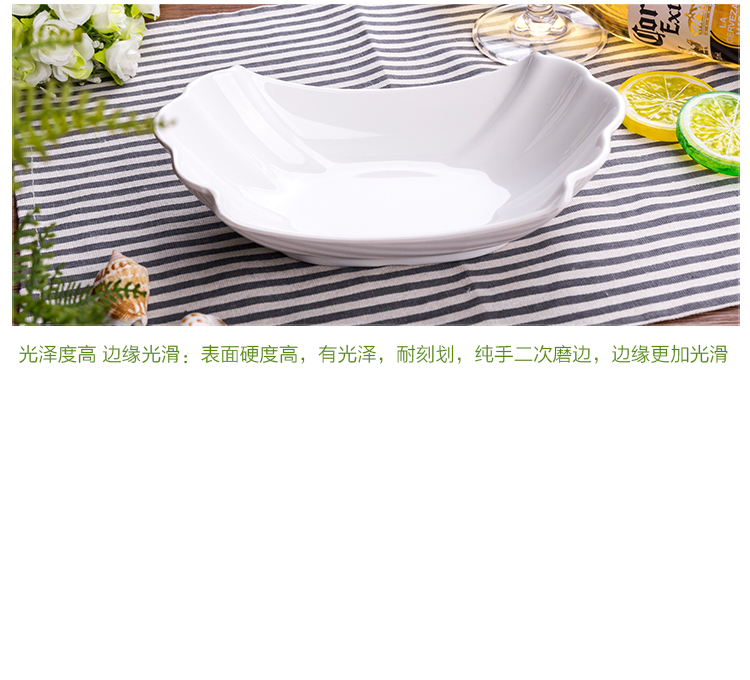 A5 melamine giả sứ khách sạn màu trắng tinh khiết nhà hàng nhà hàng bộ đồ ăn bán buôn tấm nhựa hình dạng không đều tấm thương mại