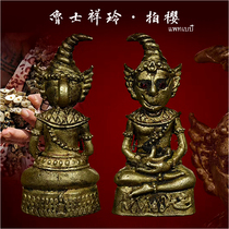 Lu Shixiangling Thai Buddha genuine