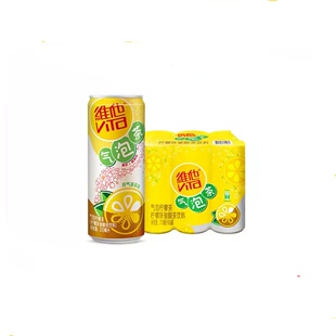 【拍1件】维他气泡柠檬茶饮料饮品24盒