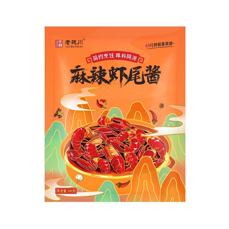 【与辉同行】柳伍御用麻辣虾尾田螺花甲蟹酱