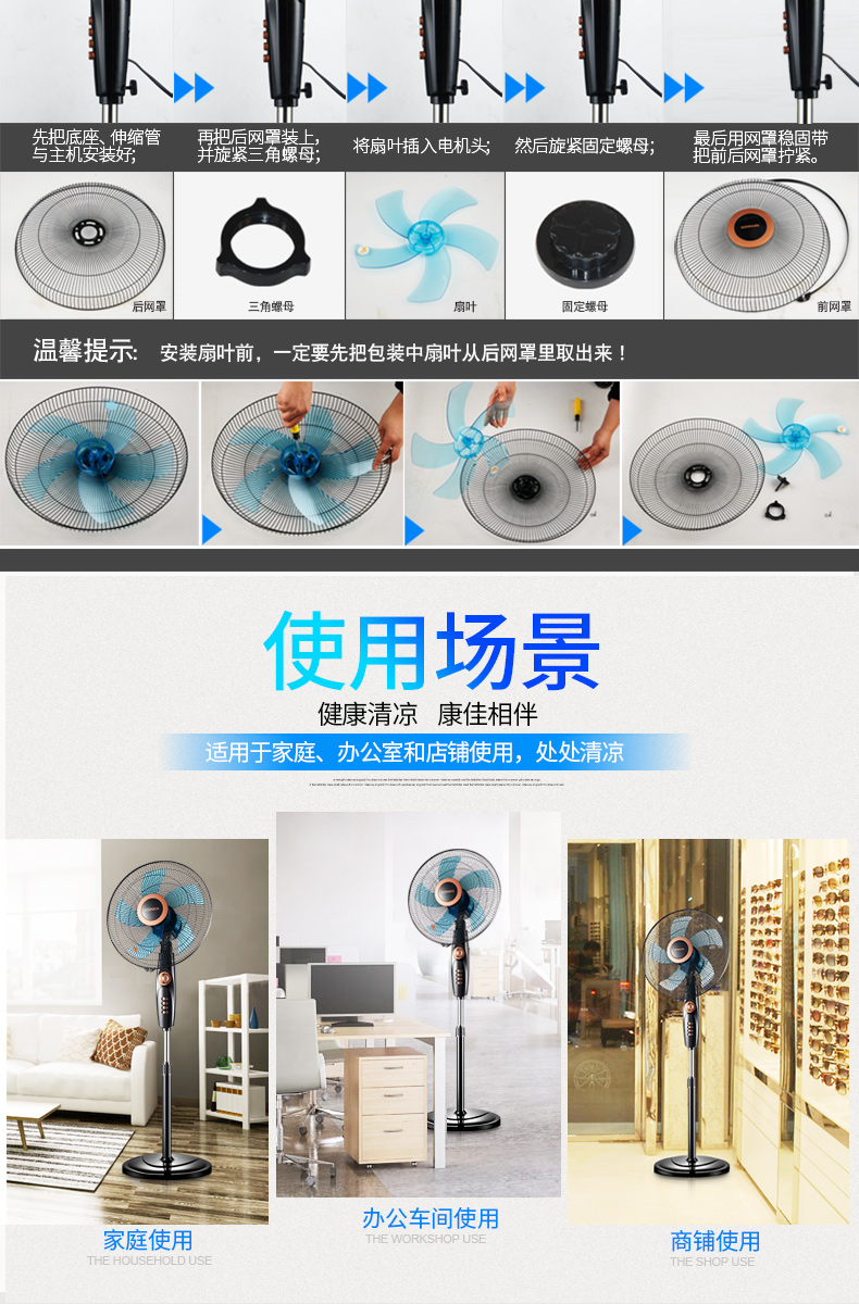 quạt tích điện honjianda Quạt điện Konka quạt sàn nhà quạt bàn quạt sàn máy tính để bàn dọc công nghiệp ký túc xá lắc đầu quạt tiết kiệm năng lượng - Quạt điện quạt trần cánh gỗ