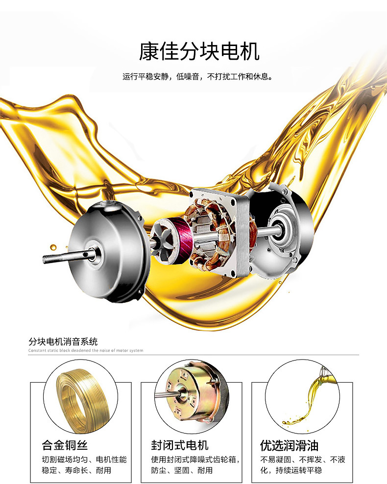 Quạt treo tường Konka quạt trần ký túc xá câm hộ gia đình công nghiệp tường nhà lắc đầu quạt - Quạt điện quạt akifan