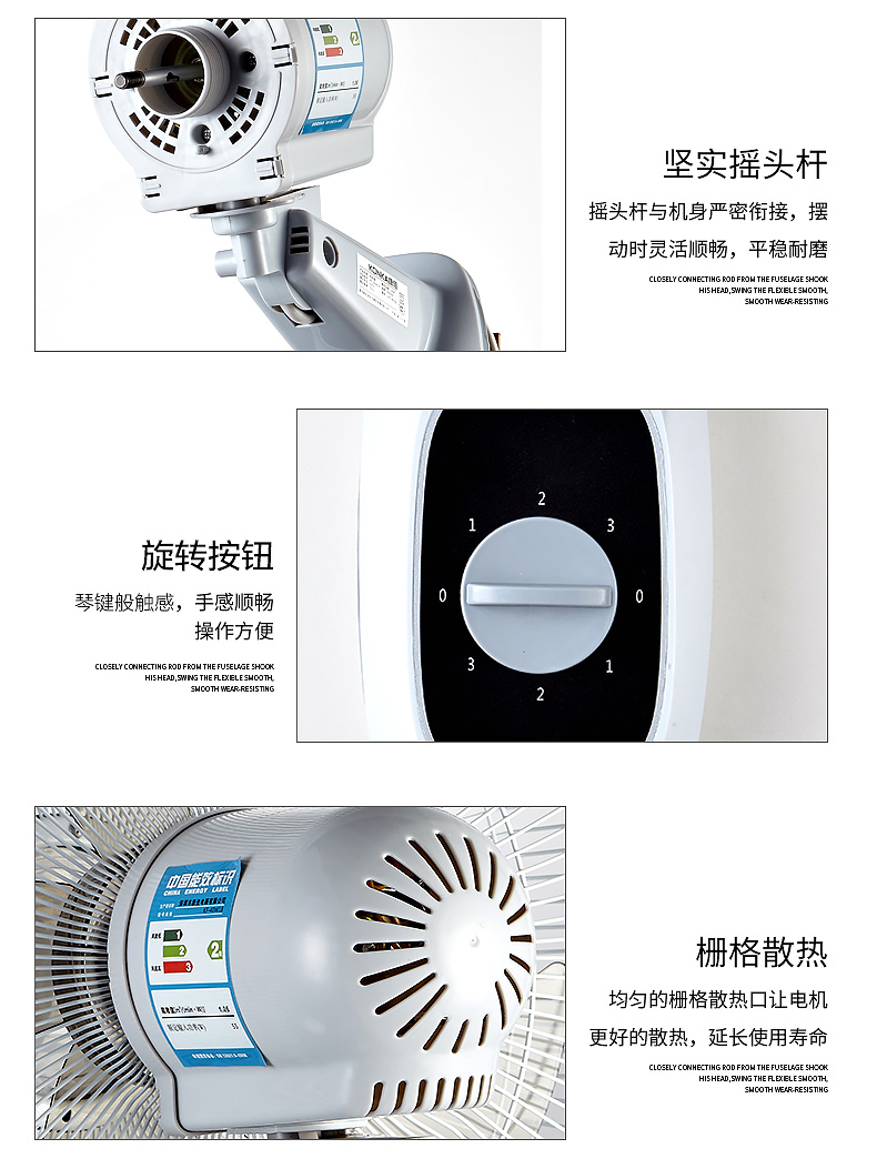 quạt điện cơ 91 Quạt treo tường Konka quạt trần ký túc xá câm hộ gia đình công nghiệp tường nhà lắc đầu quạt - Quạt điện công suất quạt trần