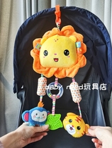 Baby wind chime lathe hanging stroller pendant rattle car car pendant baby player bed bell soothing 0-1 years old