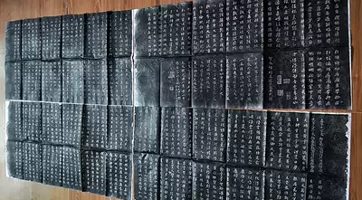 Xi'an Duobaotang Stele, stele, forest extension, Zhiyongzhen, thousand-character text, cursive calligraphy, copying and learning