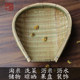 Dashan woven bamboo dustpan, bamboo basket, bamboo sieve, home restaurant, vegetable washing, rice washing, rice decoration DIY