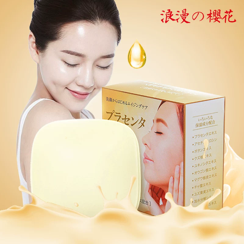 1) 9&middot;9 Placenta soap