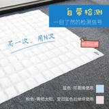 99 Sakurahui Японские импортированные детские влаги -надежные прокладки, гигроскопические, влажные, влаги, влагу -защищенные и анти -медить можно использовать переработанные