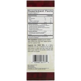 Ответ природы Resveratrol Reserve Liquid Resveratrol 150 мл