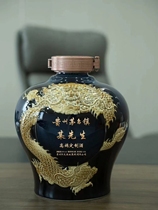Fengtan wine a jar of five kilograms