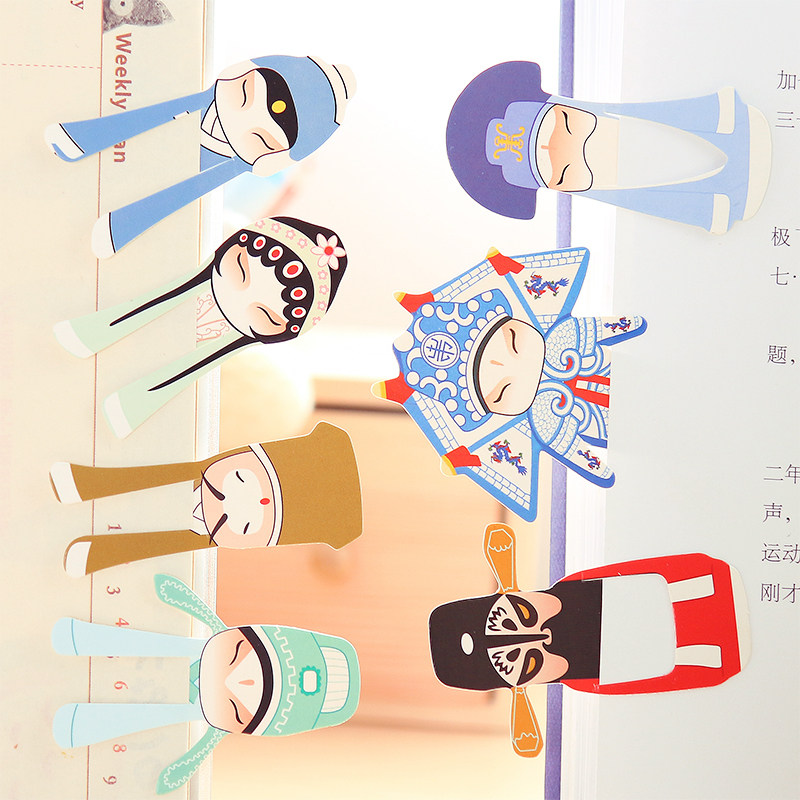 7 sets of small fresh creative quintessence of Peking Opera bookmarks Chinese style bookmarks Peking Opera Facebook bookmarks Classical shape