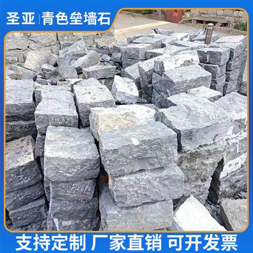 浆砌片石的价格因素有哪些?-商品-淘宝百科网