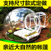 Custom inflatable PVC closed gas transparent outdoor camping tourism starry sky bed and breakfast advertising bubble house tent gas mold