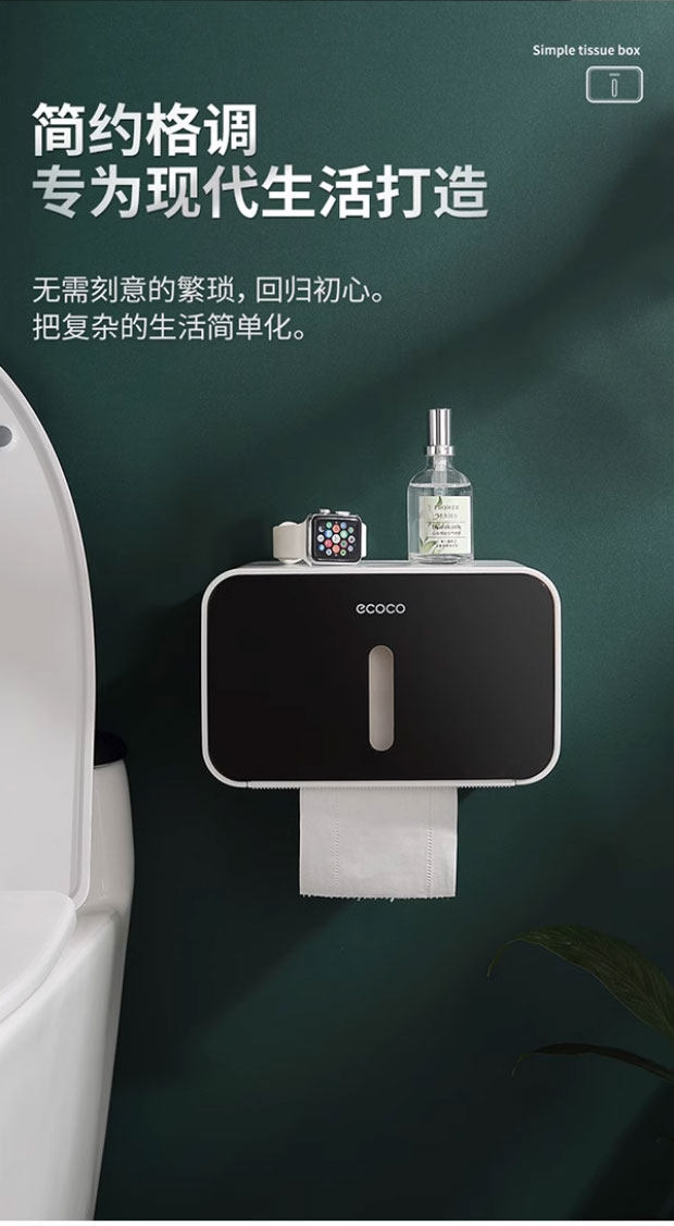 Сплайсинг диаграмма_1_07.jpg