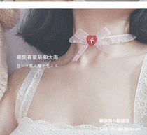 Quietly Mimi original Japanese soft girl lace lace collar sex sex sm sexy neck ring bow tie