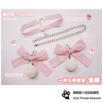 Quiet Mimi romantic cute hair ball milk clip sm chain rose velvet collar sex suit adult tuning