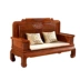 Tất cả gỗ rắn hedgehog rosewood rosewood tiêu chuẩn quốc gia Gụ nội thất sofa phòng khách chất lượng vàng ngọc đầy đủ nhà máy bán hàng trực tiếp - Bộ đồ nội thất