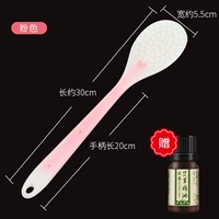 Розовый [классическая модель]