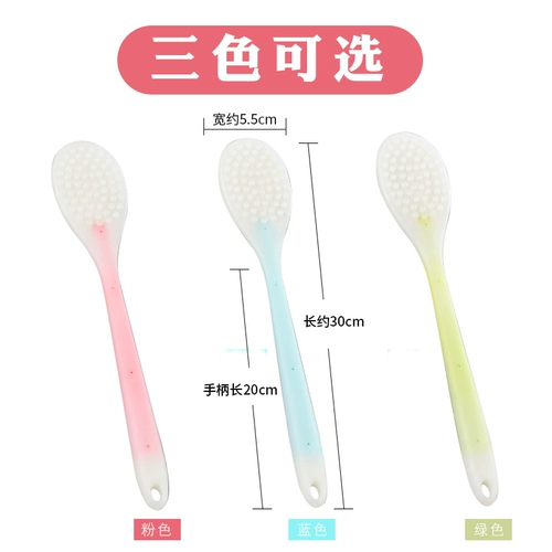 Силиконовая меридианская панель панель бумаги Здоровье вязаное молоток