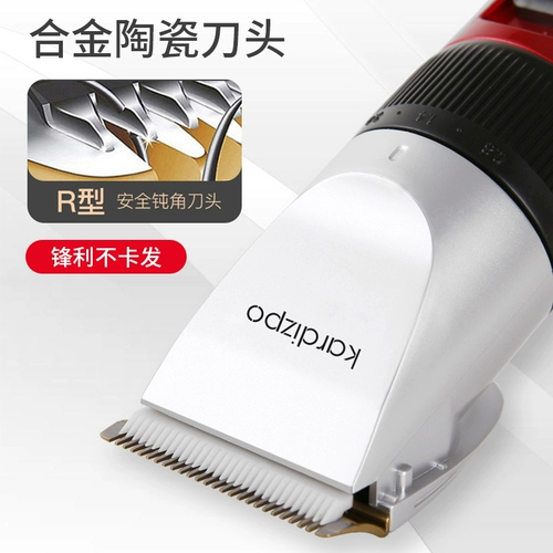 Перезаряжаемая электрическая машинка для стрижки волос с зарядкой для домашнего использования