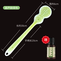 Зеленый [Модель тыквы]