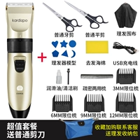 Золото шампанского [стоимость]+двойной обычный сокращение