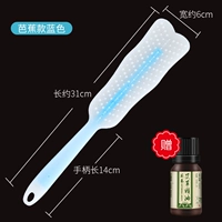 Синий [банановая модель]