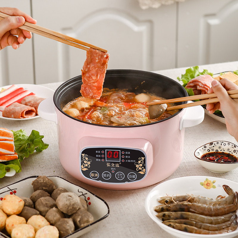 Multifunctional thickened domestic small hot pot boiler student Dormitory Boiled Noodle cooking pot soup pot with single pot hot pot pot with plug-in electric