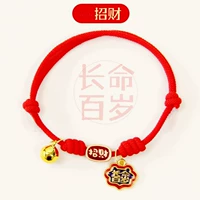 Браслет из красной нити, на удачу