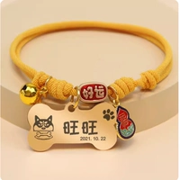 Желтый бренд с удачей верево