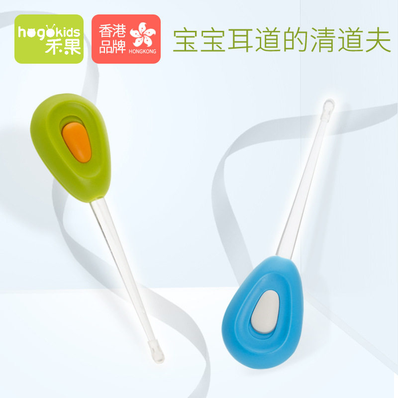 Baby Hair Shine Button Dig Ear Spoons Kid Soft Silicone Head Baby Child Safety Lights No Pain Visible Diviner