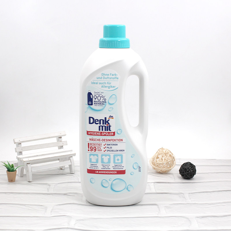 Germany imported dm clothing disinfectant Denkmit infant clothes 99 9%in addition to mites to eliminate fungi