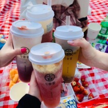 Picnic mat moisture-proof mat outdoor thickened waterproof portable ins Wind outing cloth mat spring outing Lawn ground