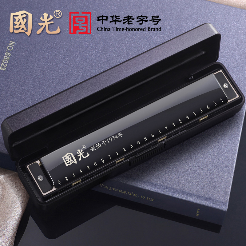 本物のGuoguangハーモニカ24穴ポリフォニックCキー初心者学生子供大人独学入門オルガン楽器