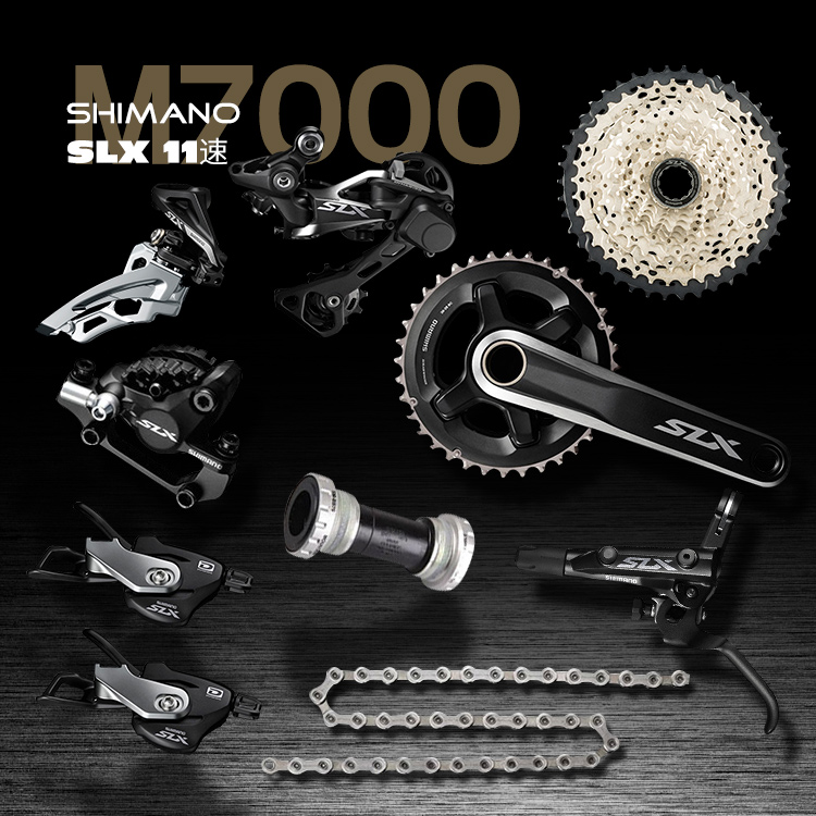 Jubilee Norden mountain bike transmission kit SHIMANO M7000 SLX kit 11 speed 22 speed comparable to M8000