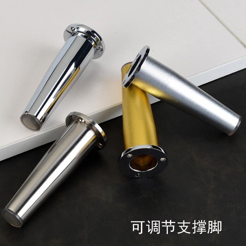Top-resistant EU adjustable furniture foot conical cabinet feet support feet support column metal foot