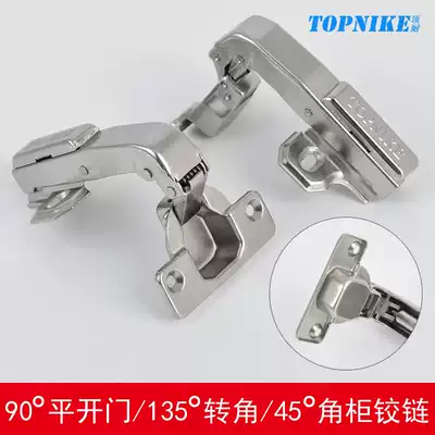 Top resistant special angle hinge 90 degree 180 degree swing door 45 degree angle cabinet 135 degree corner cabinet door hinge